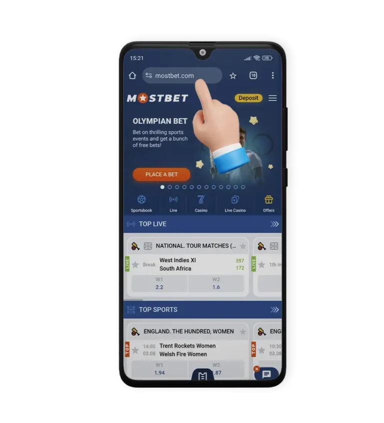 Go to the official Mostbet website using your favourite browser, step 3