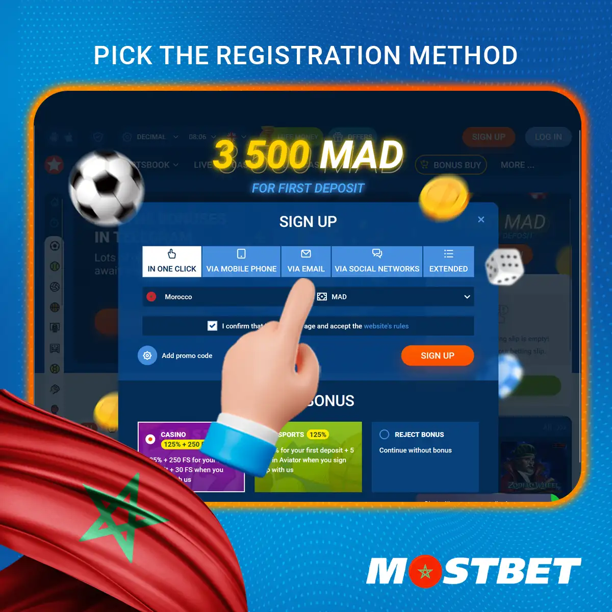 Choose one of the five ways to register on the platform, step 3