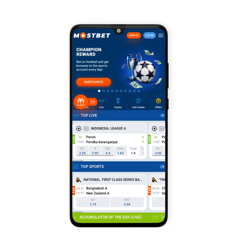 انتقل إلى موقع Mostbet الرسمي باستخدام متصفحك المفضل، الخطوة 3
