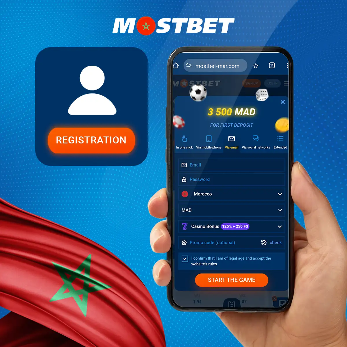 دليل خطوة بخطوة للتسجيل في منصة Mostbet المغرب